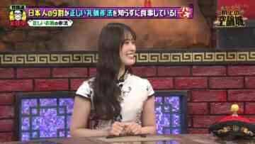 240330 Kamaitachi no Kijou no Kuuronjou ~Yatte Mitara Kou Naru! … Hazu~ – ex-NMB48 Shibuya Nagisa – HD.mp4-00009