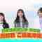 240330 Nogizaka Otameshi-chuu 38 – FHD.mp4-00005