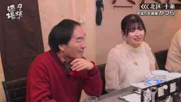 240330 Yuuyake Sakaba – ex-AKB48 Muto Tomu – HD.mp4-00001