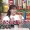 240331 Nino-san – ex-Nogizaka46 Ikuta Erika – HD.mp4-00002