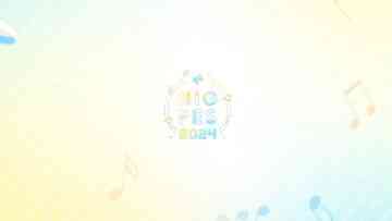NIG FES 2024