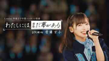 a123f51_w1