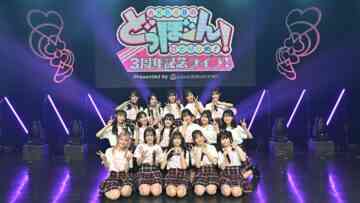 caa9b12d-0727-4805-a948-1fd405313354