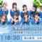 noiME_oshiete_master-1-scaled