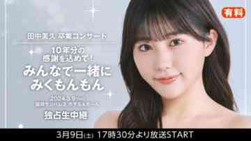 r1280x720l