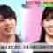 240331 Mr. Sunday – ex-Nogizaka46 Nishino Nanase – HD.mp4-00001