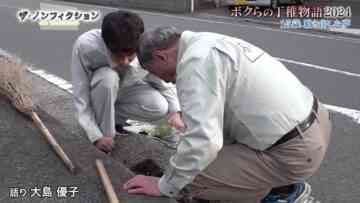 240331 The Nonfiction – ex-AKB48 Oshima Yuko [Narration] – HD.mp4-00001