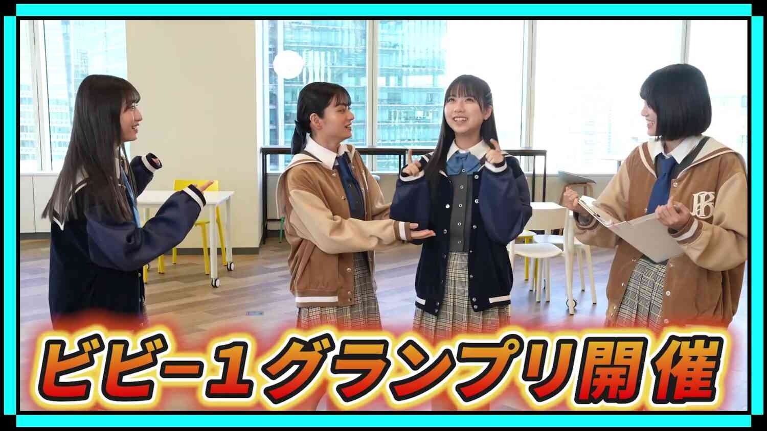 Preload Image