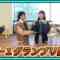 240331 The Winning Team Will Receive Luxurious Benefits! Fierce Battle Vivi-1 Grand Prix Showdown!! [Boku ga Mitakatta Aozora x Vivid Army Collaboration Part 2] – Boku ga Mitakatta Aozora – FHD.mp4-00009