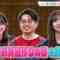 240401 Hamasuka Housou-bu 98 – ex-Nogizaka46 Saito Asuka – HD.mp4-00002