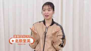 240401 Syumi Doki! – ex-NGT48 Kitahara Rie – HD.mp4-00001