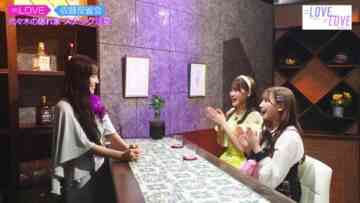 240401 ＝LOVExLOVE Hulu Special Edition 03 – FHD.mp4-00002