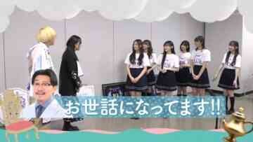240402 Iwakura to Yoshizumi no Bangumi – Nogizaka46 – HD.mp4-00002
