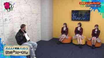 240402 Otoitachi – NMB48 – HD.mp4-00006