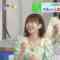 240402 THE TIME – Hinatazaka46 Matsuda Konoka – HD.mp4-00001