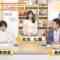 240403 Chiba Asa Live Morning Compass 0645 – ex-AKB48 Yoshikawa Nanase – HD.mp4-00001