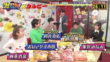 240403 Hamachanga! – ex-AKB48 Minegishi Minami & ex-HKT48 Murashige Anna – HD.mp4-00004