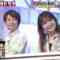 240403 Revival After 18 Years! Cream Stew Starring Drama Koizumi Kotaro x Sakurai Hinako – ex-Nogizaka46 Takayama Kazumi – HD.mp4-00012