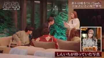 240404 AGASA – ex-HKT48 Murashige Anna & ex-Nogizaka46 Shinuchi Mai – HD.mp4-00005