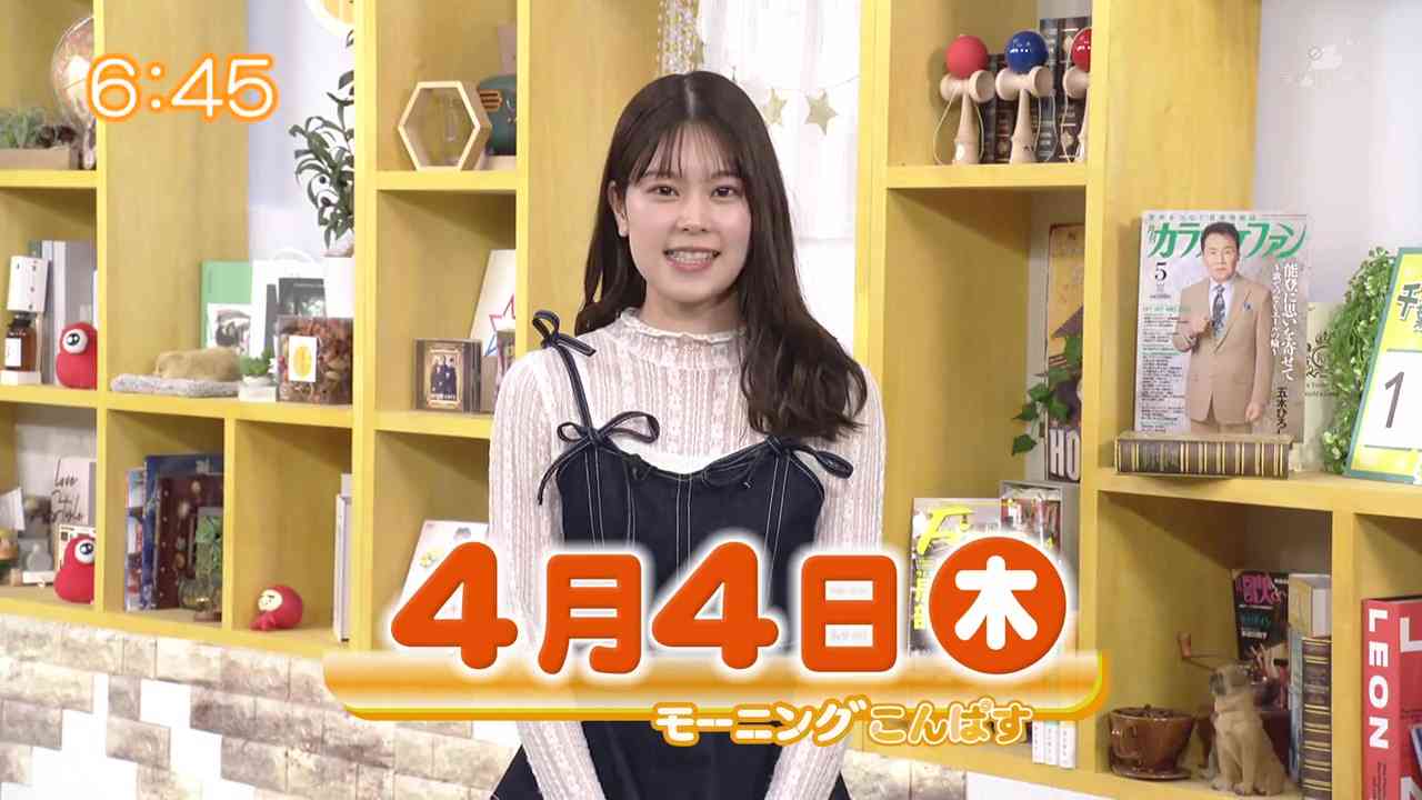 Preload Image