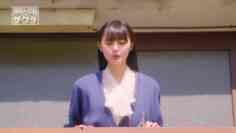 240404 Hikkoshi Tantei Sakura 09 – Nogizaka46 Endo Sakura – HD.mp4-00001
