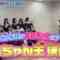 240404 STU48 no 1 Oku-nin ni Bazuren no 15 – HD.mp4-00006