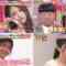240405 Futto Word 10 – ex-Hinatazaka46 Kageyama Yuuka & ex-Nogizaka46 Matsumura Sayuri – HD-tile