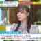 240405 Miyane-ya – ex-SKE48 Suda Akari – HD.mp4-00002