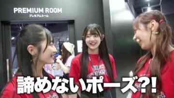 240405 Sato Airi Close-Up! AKB48 Chou Tenkaichi HADO-kai Soshite Densetsu he DAY4 – 2024-04-05 – HD.mp4-00001