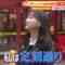 240406 Doyou wa Nani Suru! – ex-Nogizaka46 Ito Nene – HD.mp4-00001