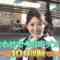 240406 Gururi Tokyo Edo Sanpo – Nogizaka46 Sakaguchi Tamami – HD.mp4-00001