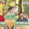 240406 Ikegami Akira no News Sodattanoka!! – ex-Hinatazaka46 Kageyama Yuuka – HD.mp4-00002