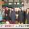 240406 Itazura Journey – ex-NMB48 Shibuya Nagisa – HD.mp4-00001