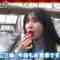 240406 Mukai Osada no Kuruma Onsen Channel 25 – Hinatazaka46 Tomita Suzuka – HD.mp4-00003