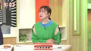 240406 Tamura Atsushi no Kikitai Houdai! – ex-AKB48 Oya Shizuka – HD.mp4-00005