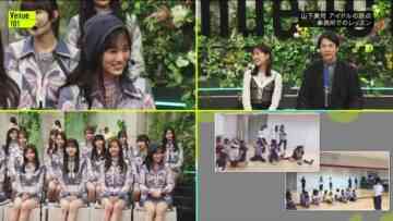 240406 Venue 101 – ex-Nogizaka46 Ikuta Erika & Nogizaka46 – Cut – FHD.mp4-00003