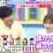 240406 Yoake no LOVE it! – HD.mp4-00004