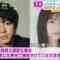 240406 ex-Nogizaka46 Nishino Nanase’s TV News – Mezamashi Doyoubi – HD.mp4-00002