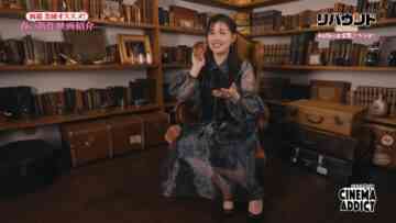 240407 Cinema Addict – ex-Hinatazaka46 Watanabe Miho – HD.mp4-00001