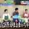 240408 Hirunandesu! – ex-AKB48 Itano Tomomi Cut – HD.mp4-00002
