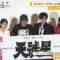240408 Nogizaka46 Kubo Shiori’s TV News – Good! Morning – FHD.mp4-00001