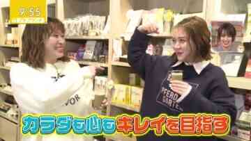 240408 Petit Brunch – ex-HKT48 Murashige Anna – HD.mp4-00001