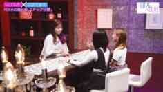 240408 ＝LOVExLOVE Hulu Special Edition 04 – FHD.mp4-00002