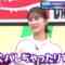 240409 Kayou wa Zenryoku! Hanadai-san to Chidori-kun – ex-Nogizaka46 Ikuta Erika – HD.mp4-00002