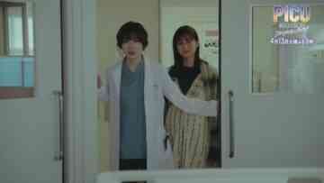 240409 PICU Special ga 100-bai Tanoshimeru! Daijesuto SP – ex-Nogizaka46 Ikuta Erika – HD.mp4-00009