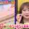 240410 Yoru no Brunch – ex-Nogizaka46 Akimoto Manatsu – HD.mp4-00009