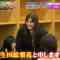 240411 Ningen Kansatsu Variety Monitoring – ex-Nogizaka46 Ikuta Erika – HD.mp4-00012