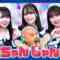 240411 STU48 no 1 Oku-nin ni Bazuren no 16 – HD.mp4-00007