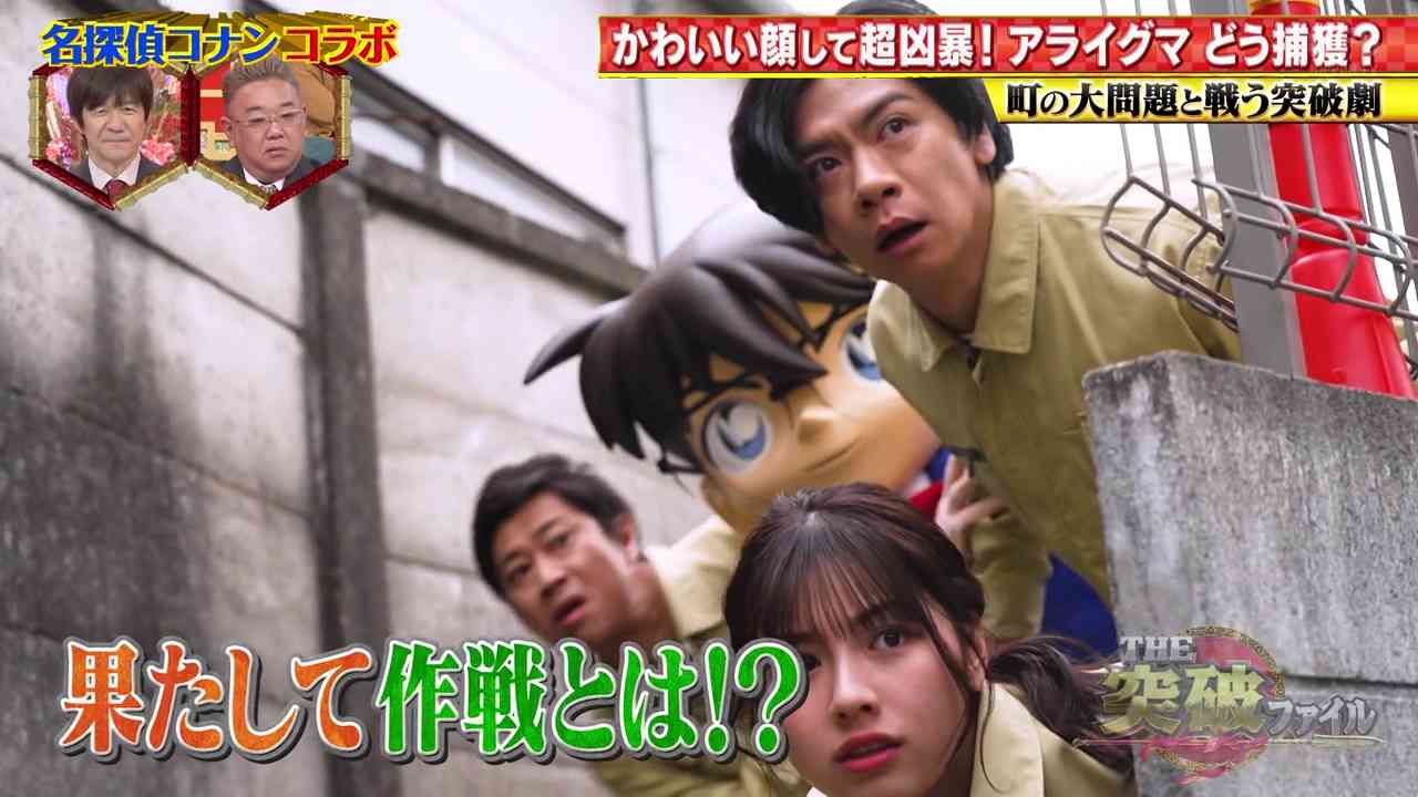 Preload Image