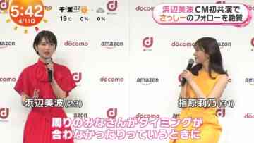 240411 ex-HKT48 Sashihara Rino’s TV News – Mezamashi TV & THE TIME – FHD.mp4-00008